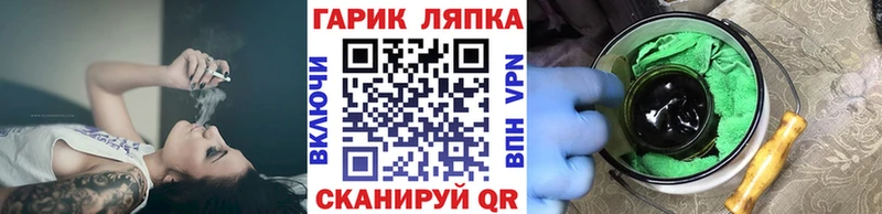 Хочу наркоту Белоярский АМФ  Канабис  МЕФ  ГАШ 