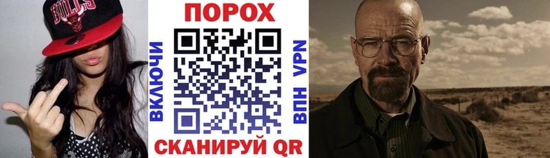 Амфетамин 97%  цена наркотик  Белоярский 