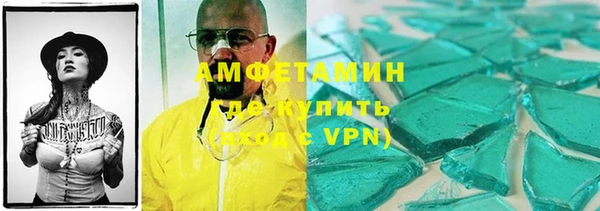 винт Алексин