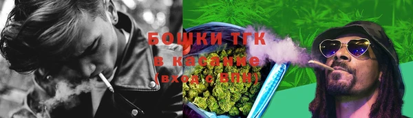 mdpv Алексеевка