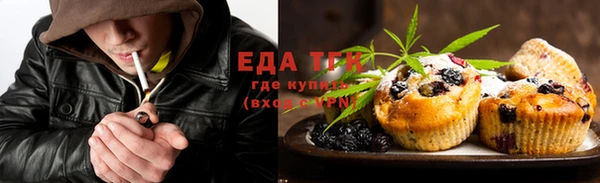 кокаин Алзамай