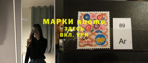 винт Алексин