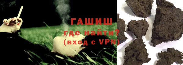 кокаин Алзамай
