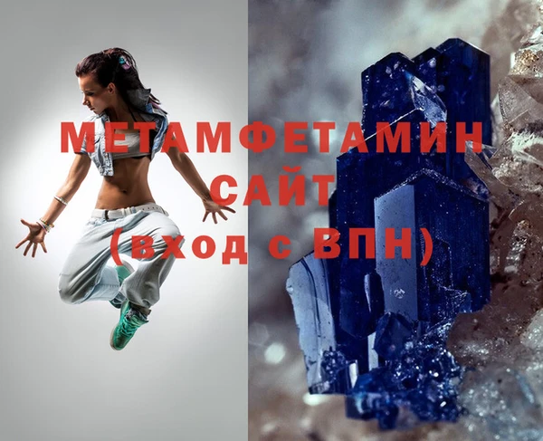 mdpv Алексеевка