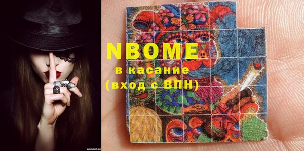 кокаин Алзамай