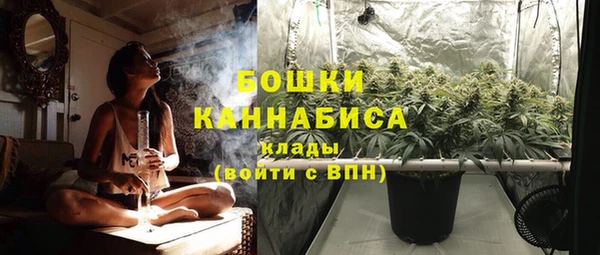 спайс Абдулино