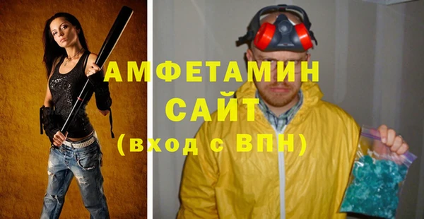 винт Алексин
