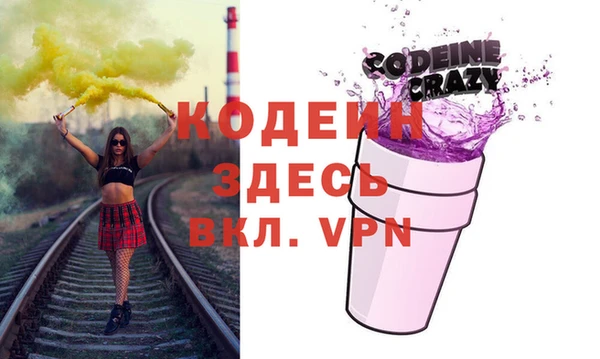 винт Алексин