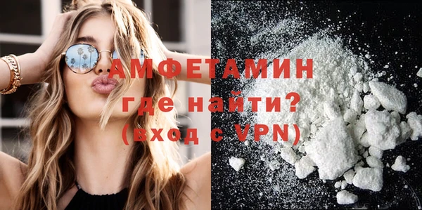 винт Алексин