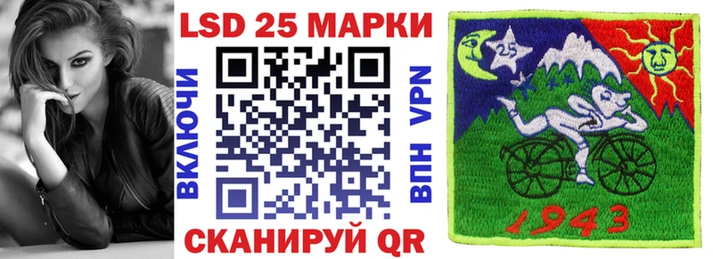 Марки 25I-NBOMe 1500мкг  площадка Telegram  Белоярский 