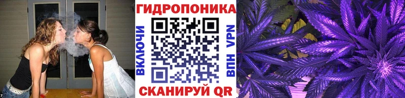 Шишки марихуана Amnesia  Белоярский 